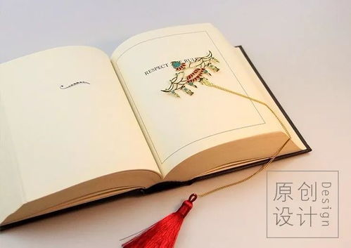 當(dāng)文化遇見創(chuàng)意 全球博物館文創(chuàng)產(chǎn)品巡禮與思考